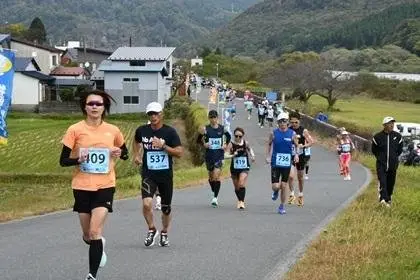 32nd Kimimachi Futatsui Marathon (第32回きみまち二ツ井マラソン) logo