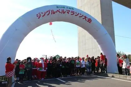 32nd Oasa Town Jingle Bell Marathon (第32回大麻町ジングルベルマラソン大会) logo