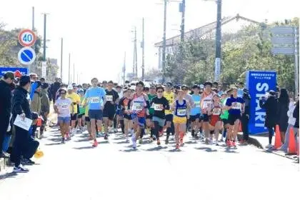 34th Hashikiko City Hasakisawayaka Running Festival (第34回神栖市はさきさわやかランニング大会) logo