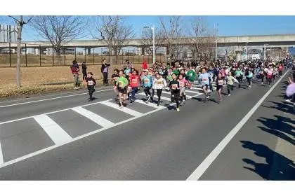 34th Tsukuba Health Marathon (第34回つくば健康マラソン) logo