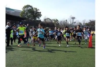 35th Karugamo Family Marathon (第35回かるがもファミリーマラソン) logo