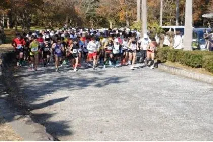 35th Ako Gishi Marathon (第35回 赤穂義士マラソン) logo