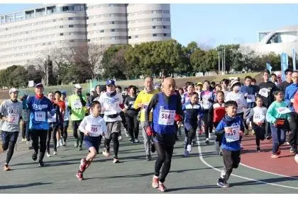37th '27 Gifu New Year's Day Marathon ~Gifu Prefecture Traffic Orphan Support Charity Run~ (第37回 ’27ぎふ元旦マラソン～岐阜県交通遺児支援チャリティーラン～) logo