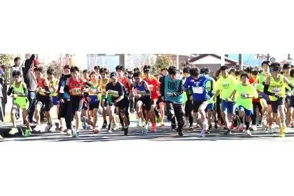 39th Ago noshi New Year Marathon (第39回我孫子市新春マラソン) logo