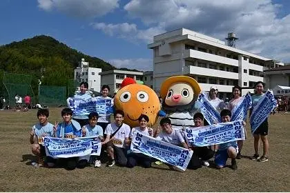 39th Hiroshima Mikan Marathon (第39回ヒロシマMIKANマラソン) logo