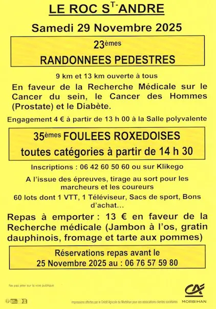 3ème Foulées Roxédoises logo