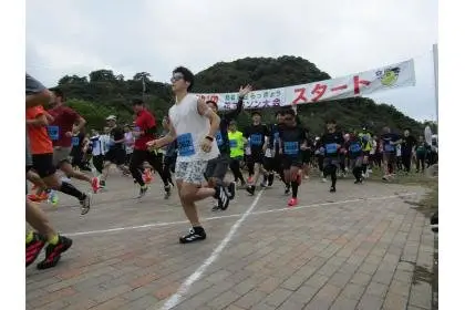 40th Tottori Sand Dunes Rakkyo Flower Marathon & Walking (第40回鳥取砂丘らっきょう花マラソン大会&ウォーキング) logo