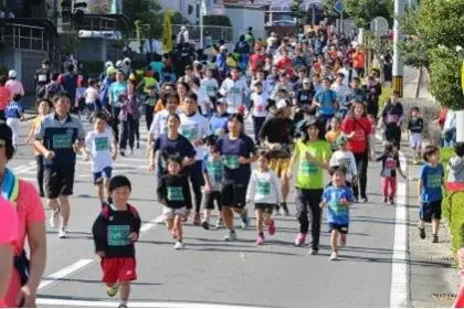 40th Anniversary 2026 Obu City Health Marathon (第40回記念2026大府シティ健康マラソン) logo