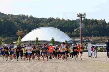 43rd Lake Hakuryu Fureai Green Marathon (第43回 白竜湖ふれあいグリーンマラソン) logo