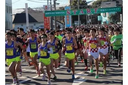 43rd Moriya Half Marathon [Moriya City Resident Priority Entry] (第43回守谷ハーフマラソン【守谷市民優先枠】) logo