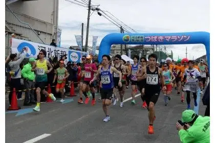 43rd Kentōshimatsubaki Marathon (第43回 河北新報 気仙沼つばきマラソン) logo