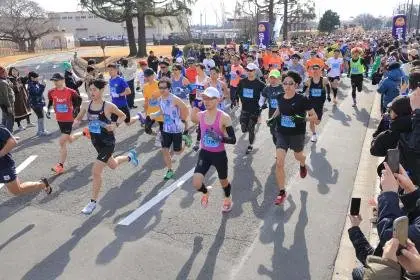 46th Frostbite Road Race (第46回フロストバイトロードレース) logo