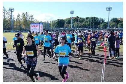 47th Fuchu Tamagawa Marathon (第47回府中多摩川マラソン) logo