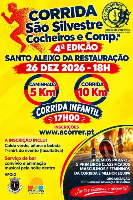4ª São Silvestre Cocheiros & Comp.ª logo