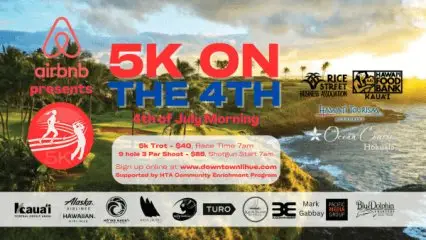 4th of July 5k Fun run/walk logo