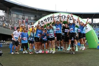 Okazaki Saturday Night Relay Marathon 5 (おかざきサタデーナイトリレーマラソン5) logo