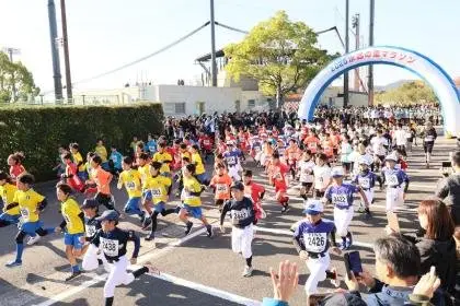 50th Anniversary 2026 Suigo-no-Sato Marathon (第50回記念 2026水郷の里マラソン) logo