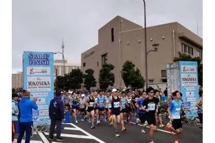 51st Yokosuka Seaside Marathon (第51回よこすかシーサイドマラソン) logo