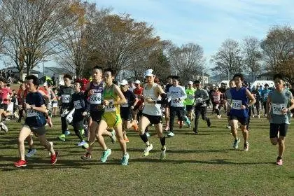 51st Ogawara Cross Country (第51回 大河原クロスカントリー大会) logo