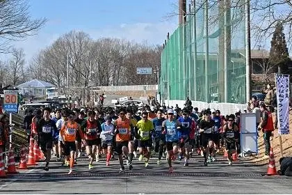 54th Bashō no Sato Kurobane Marathon (第54回芭蕉の里くろばねマラソン) logo