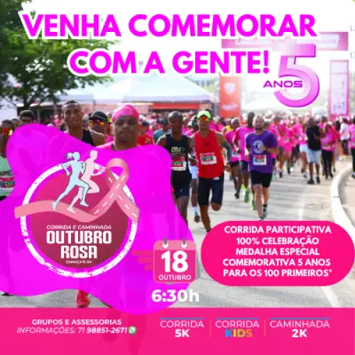 5ª Corrida E Caminhada Outubro Rosa CamaÇari 2026 logo