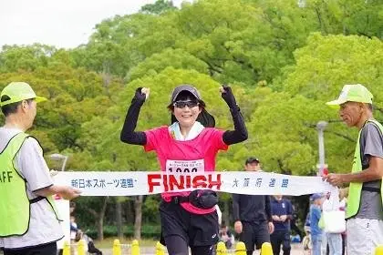 63rd Osaka Sports Festival — 30km/Half/10km/5km Road Race (第63回大阪スポーツ祭典 　30km・ハーフ・10km・5kmロードレース大会) logo