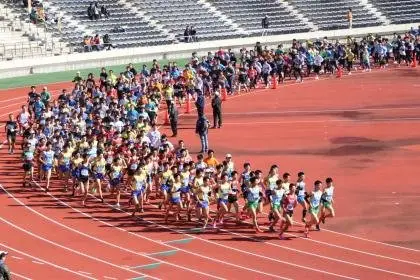 66th Kashiwa Shinnen Marathon (第66回柏市新春マラソン) logo