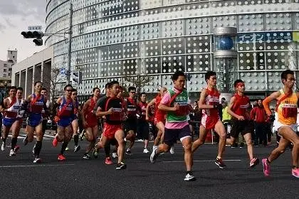 75th Seto District Local Relay Race Championships (第75回瀬戸地方近郊駅伝競走大会) logo
