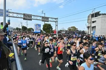 79th Kagawa Marugame International Half Marathon (第79回香川丸亀国際ハーフマラソン) logo