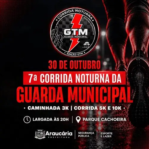 7ª CORRIDA NOTURNA DA GUARDA MUNICIPAL DE ARAUCÁRIA logo