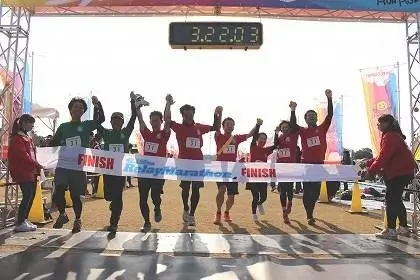 8th FM Tanto 42.195km Relay Marathon (第8回FMたんと42.195kmリレーマラソン) logo