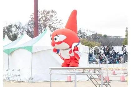 Meiji 9 (2027) New Year Miyoshi City Marathon Relay Festival (令和9(2027)年新春みよし市マラソン駅伝大会) logo