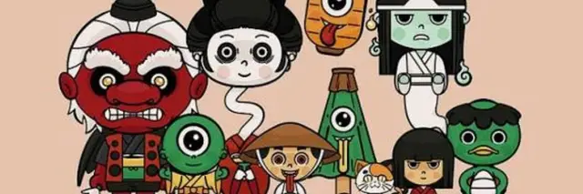 A YOKAI HALLOWEEN ! logo