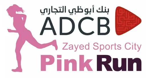 ADCB ZSC Pink Run 2026 (15th Edition) logo