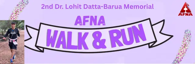 AFNA Walk & Run 2025  (Houston) logo