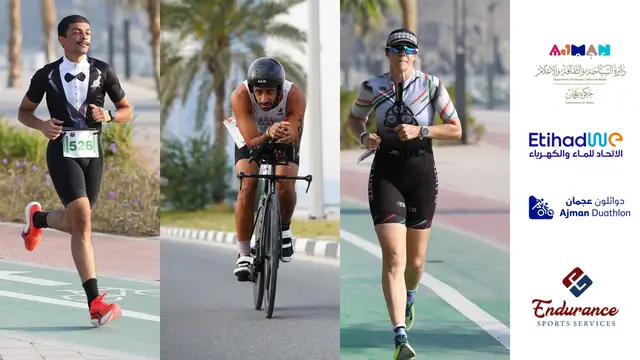 Ajman Duathlon 2026 logo
