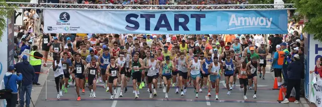 Amway River Bank Run logo