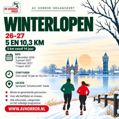 AV Horror's winterloop logo