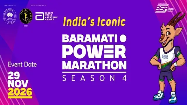 Baramati Power Marathon 2026 logo