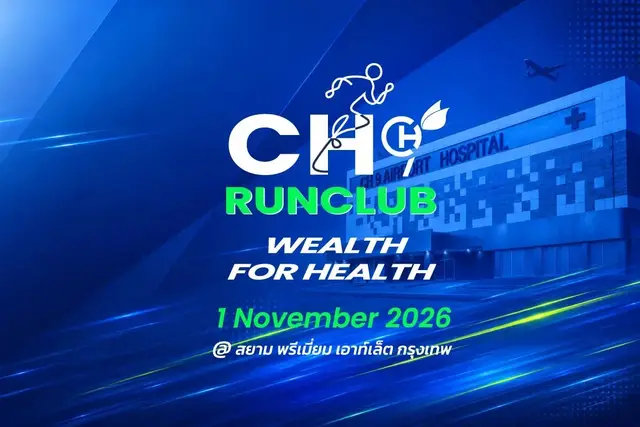 CH 9 RUNCLUB WEALTH FOR HEALTH logo