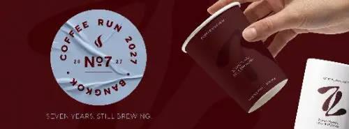 Coffee run 2027 logo