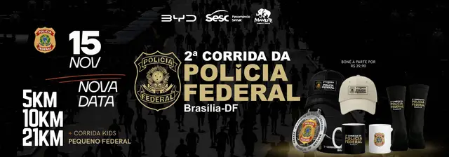 Corrida da Polícia Federal logo