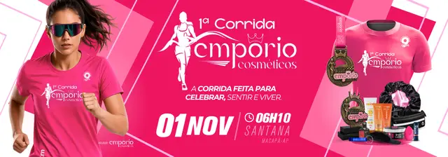 CORRIDA EMPÓRIO COSMÉSTICOS logo
