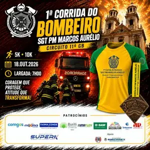 CORRIDA SGT PM MARCOS AURÉLIO 11º GB logo