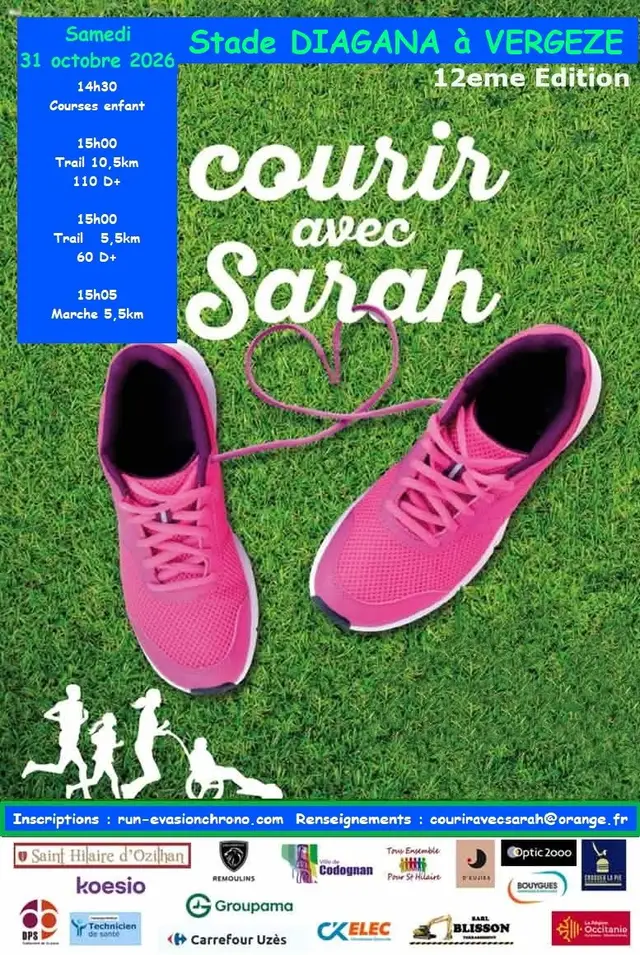 COURIR AVEC SARAH logo
