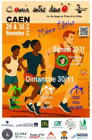 Courir entre deux O   - logo