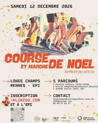 Course de Noël aux Longs Champs ! logo