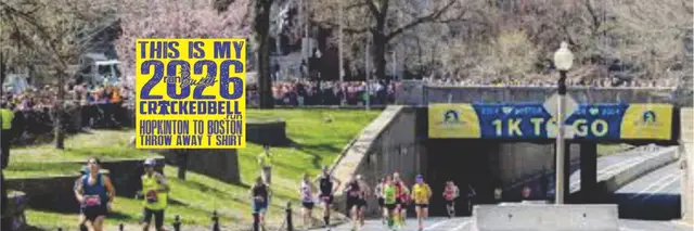CrackedBell Hopkinton to Boston SUNDAY SHAKEOUT RUN logo