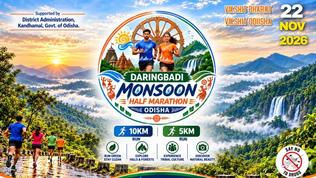 Daringbadi HM logo