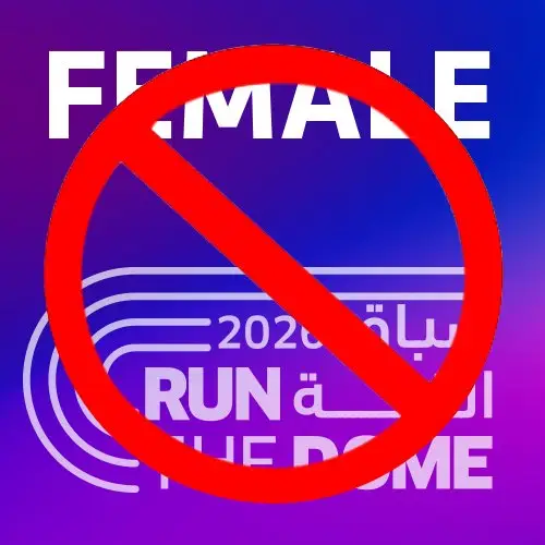 (Dont Use )Female Run the Dome Friday Morning logo